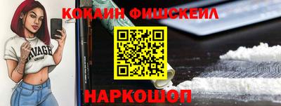 PSILOCYBIN Кумертау
