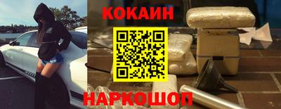 эйфоретик Кулебаки