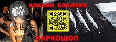 амф Ликино-Дулёво