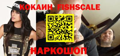 эйфоретик Кулебаки