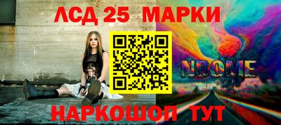 эйфоретик Кулебаки