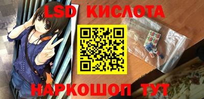 мдпв Ливны
