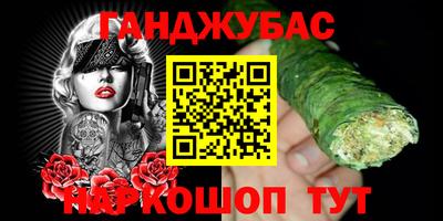 эйфоретик Кулебаки