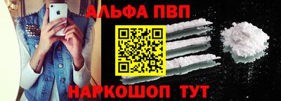 крисы Кунгур
