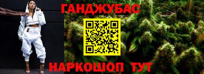эйфоретик Кулебаки