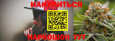 эйфоретик Кулебаки