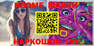 PSILOCYBIN Кумертау