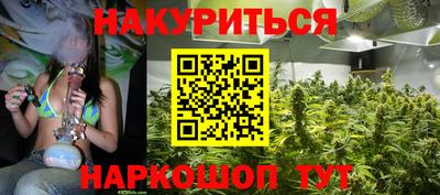 PSILOCYBIN Кумертау