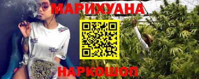 прущая мука Лесосибирск