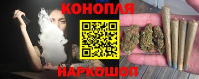 эйфоретик Кулебаки