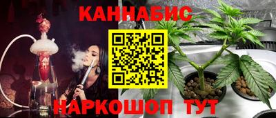 PSILOCYBIN Кумертау