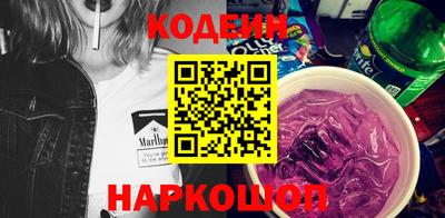 PSILOCYBIN Кумертау