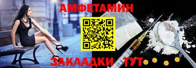 PSILOCYBIN Кумертау