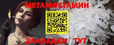 PSILOCYBIN Кумертау