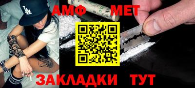 крисы Кунгур