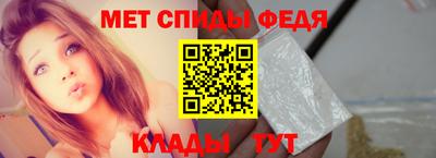 крисы Кунгур