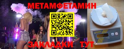 крисы Кунгур