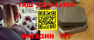 крисы Кунгур