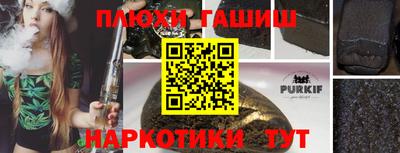 мдпв Ливны