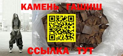 эйфоретик Кулебаки