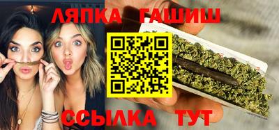 эйфоретик Кулебаки