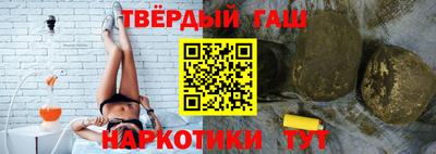 PSILOCYBIN Кумертау