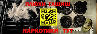 крисы Кунгур