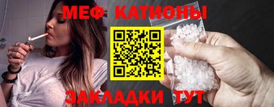 эйфоретик Кулебаки